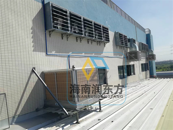 5c5d60c65903c66b4a5957f3e09a4cd_副本.jpg